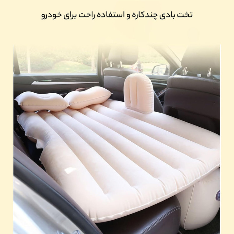 تشک بادی مدل ماشین