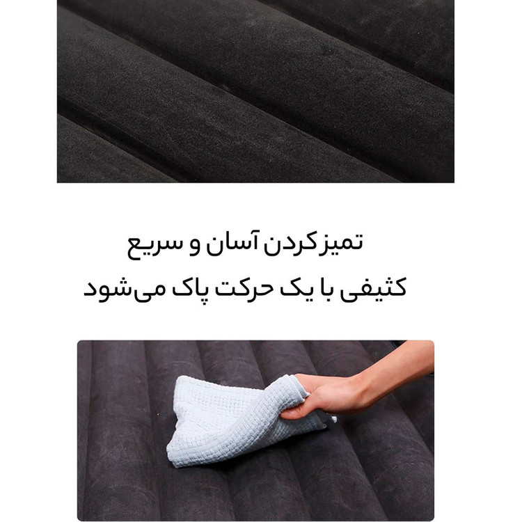 تشک بادی مدل ماشین