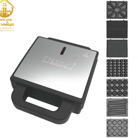ساندویچ ساز چند کاره دسینی مدل SM-7001 با ۴ خانه و بدنه استیل
