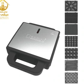 ساندویچ ساز چند کاره دسینی مدل SM-7001 با ۴ خانه و بدنه استیل