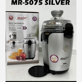 آب مرکبات گیری مایر مدل 5057 اتوماتیک