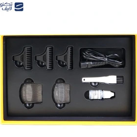 ماشین اصلاح کیمی مدل KM-1537