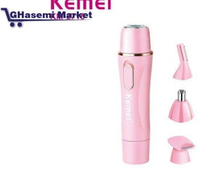 ست اصلاح بانوان Kemei KM-2715