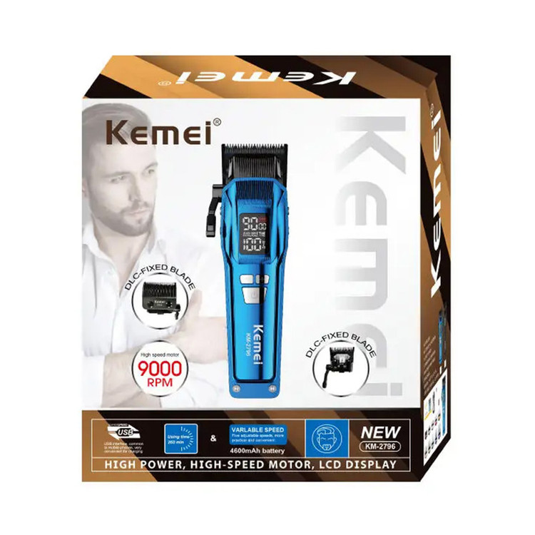 ماشین اصلاح کیمی مدل KM-2796 با برش مستقیم و استیل ضد زنگ