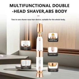 ماشین اصلاح کیمی مدل KM-152 با برش چرخشی