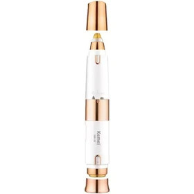 ماشین اصلاح کیمی مدل KM-152 با برش چرخشی