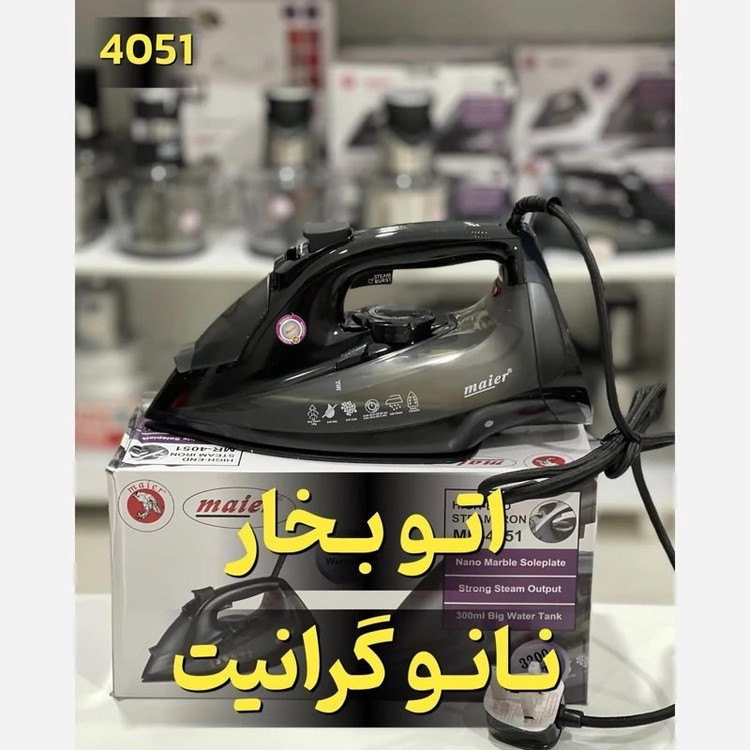 اتو بخار مایر مدل MR4051 ظرفیت ۰.۳ لیتر
