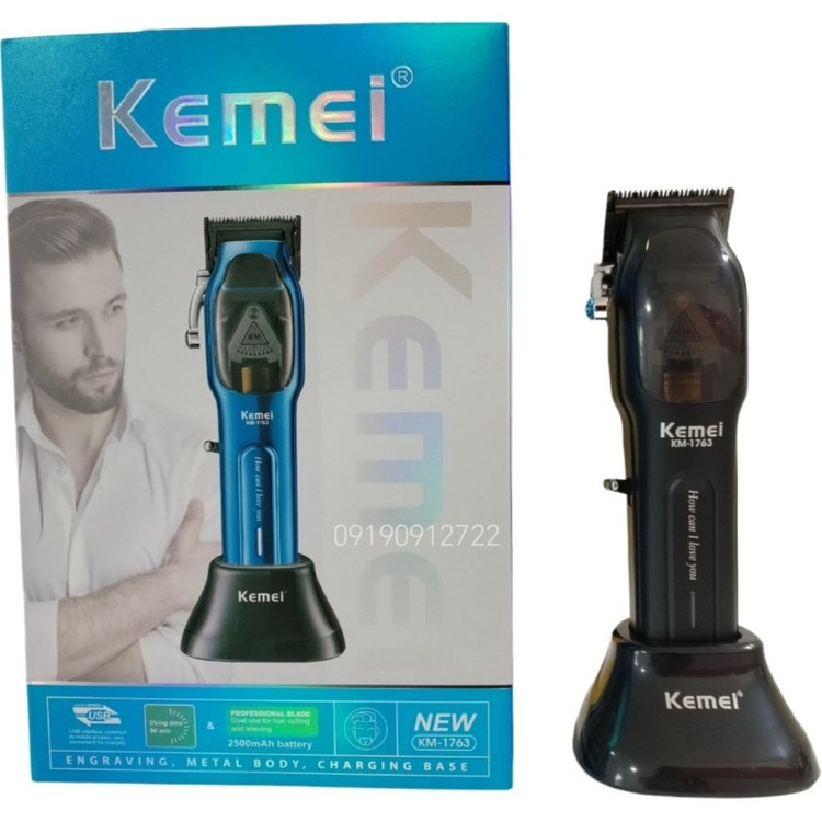 ماشین اصلاح کیمی مدل KM-1763 با تیغه استیل و برش مستقیم