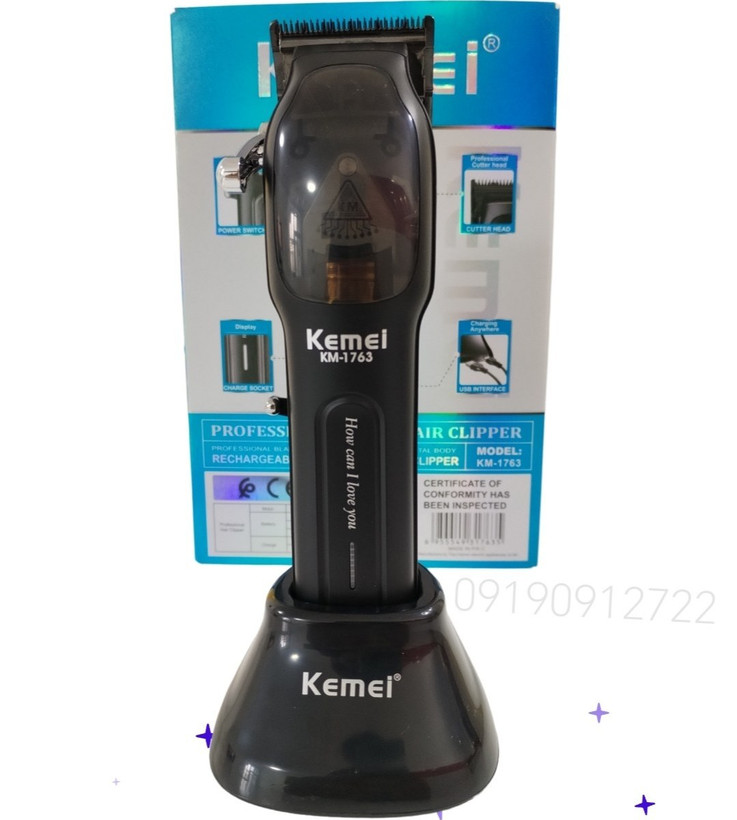 ماشین اصلاح کیمی مدل KM-1763 با تیغه استیل و برش مستقیم