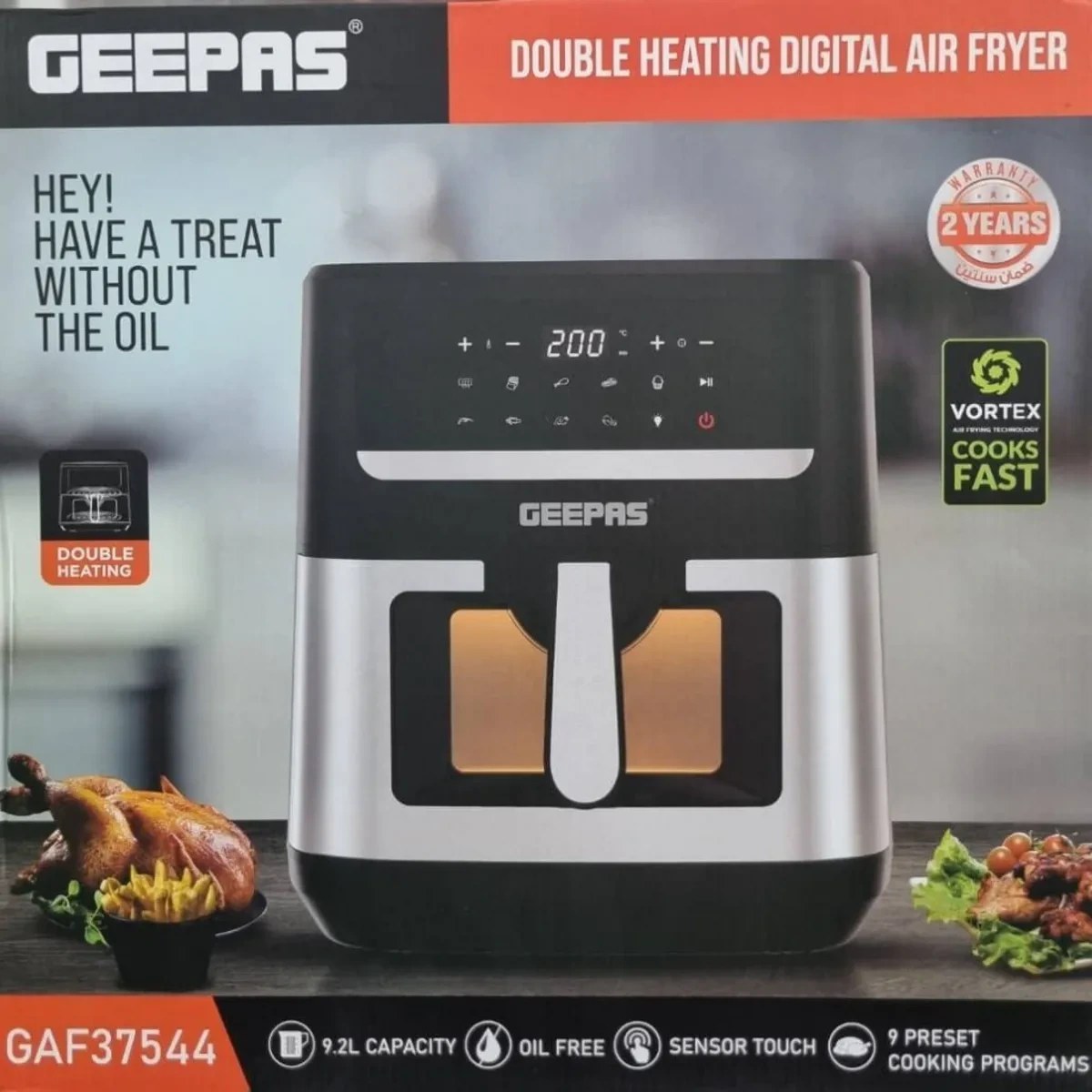 سرخکن 9/2 لیتری جفت المنت جیپاس کدGAF37544