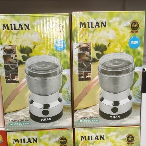 اسیاب کوچک میلان مدل5500